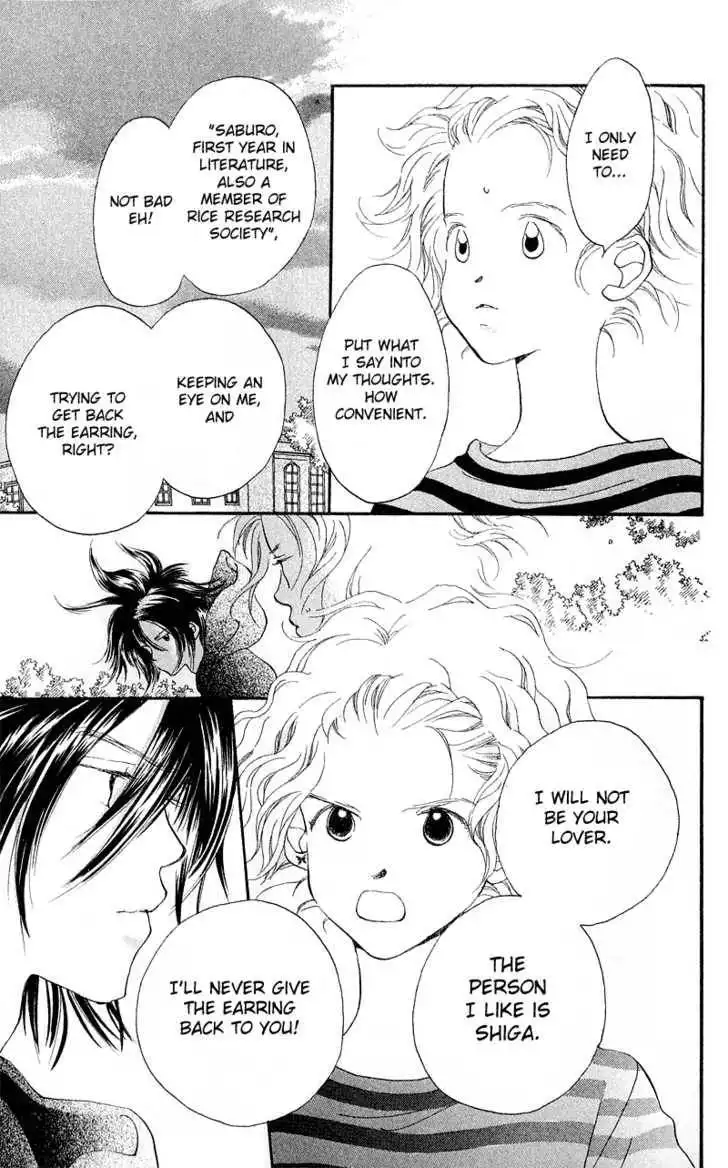 Mahou wo Shinjirukai? Chapter 3 12